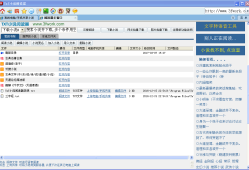 TxT小说阅读器  7.54 免费版手机txt阅读器「TxT小说阅读器  7.54 免费版」