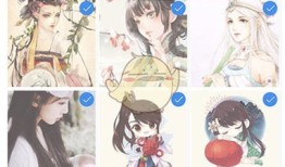 《相册飞船》安装使用教程手机照片「《相册飞船》安装使用教程」
