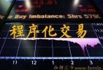 期货交易中的股指期货合约的理论价格