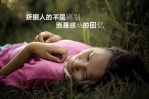 大S独守空房，具俊晔离开湾湾，回韩国与友人度假，享受生活